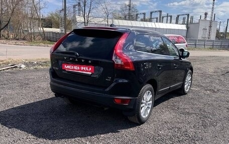 Volvo XC60 II, 2009 год, 1 350 000 рублей, 7 фотография