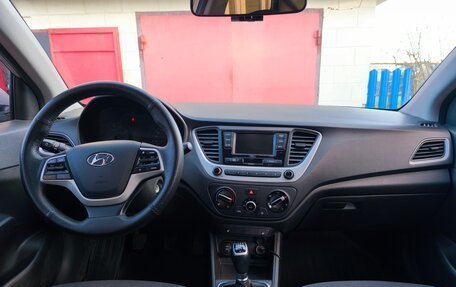 Hyundai Solaris II рестайлинг, 2017 год, 1 400 000 рублей, 7 фотография