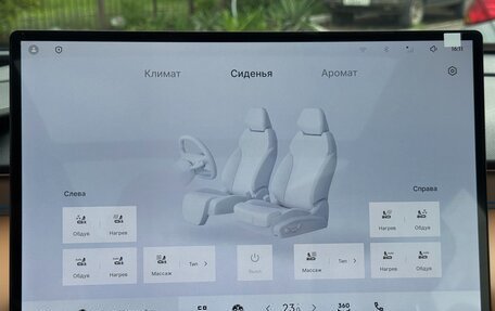 Geely Atlas, 2026 год, 3 000 013 рублей, 19 фотография
