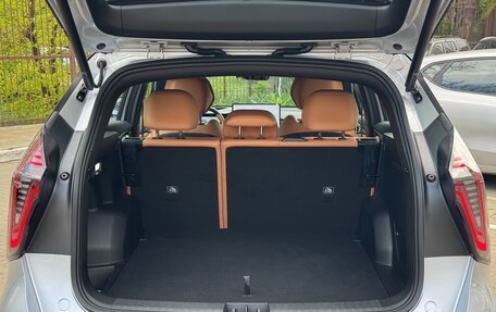 Geely Atlas, 2026 год, 3 000 013 рублей, 16 фотография