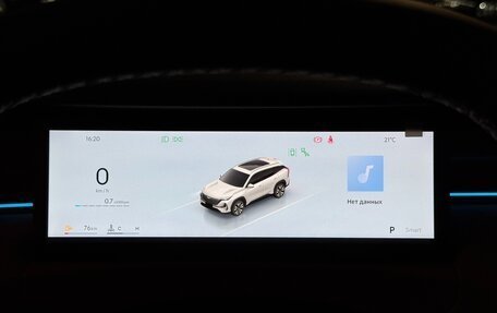 Geely Atlas, 2026 год, 3 000 013 рублей, 17 фотография