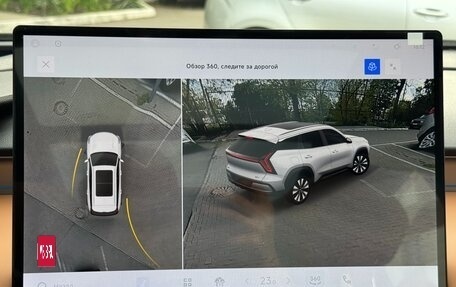 Geely Atlas, 2026 год, 3 000 013 рублей, 18 фотография