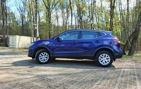 Nissan Qashqai, 2021 год, 1 600 000 рублей, 3 фотография