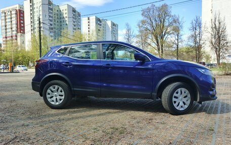 Nissan Qashqai, 2021 год, 1 600 000 рублей, 6 фотография