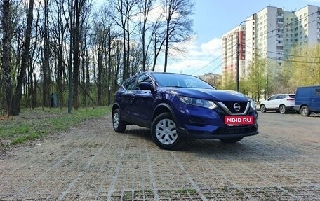 Nissan Qashqai, 2021 год, 1 600 000 рублей, 2 фотография