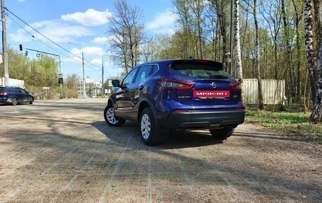 Nissan Qashqai, 2021 год, 1 600 000 рублей, 4 фотография