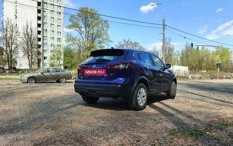 Nissan Qashqai, 2021 год, 1 600 000 рублей, 5 фотография