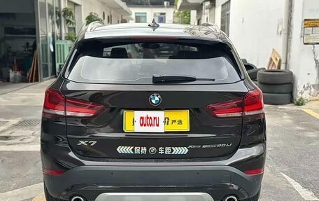 BMW X1, 2022 год, 2 570 000 рублей, 13 фотография
