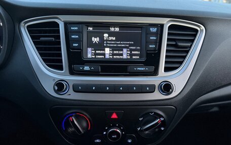 Hyundai Solaris II рестайлинг, 2019 год, 1 545 000 рублей, 9 фотография