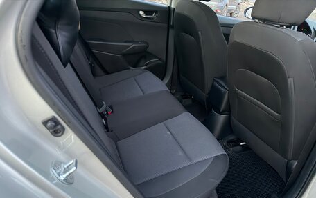 Hyundai Solaris II рестайлинг, 2019 год, 1 545 000 рублей, 11 фотография