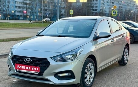 Hyundai Solaris II рестайлинг, 2019 год, 1 545 000 рублей, 7 фотография