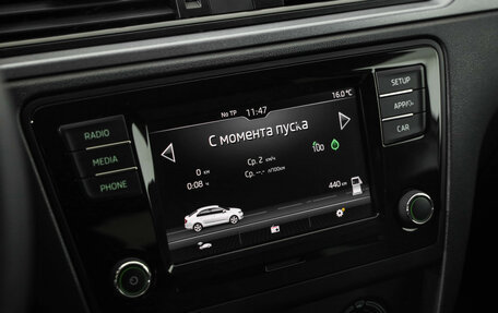 Skoda Rapid I, 2019 год, 1 399 000 рублей, 14 фотография