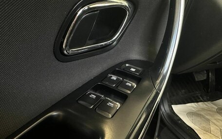 KIA cee'd III, 2017 год, 1 715 000 рублей, 13 фотография