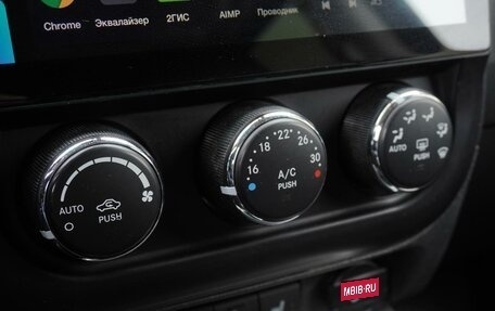 Jeep Compass I рестайлинг, 2014 год, 1 529 000 рублей, 19 фотография
