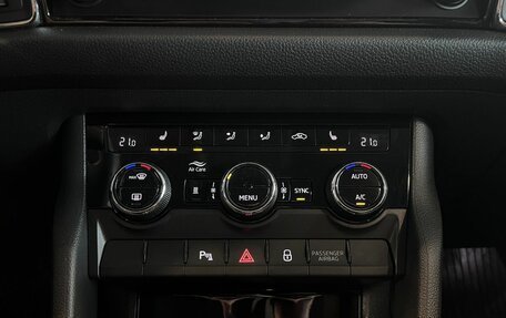 Skoda Kodiaq I, 2019 год, 2 940 000 рублей, 15 фотография