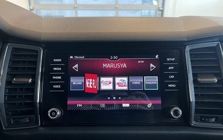 Skoda Kodiaq I, 2019 год, 2 940 000 рублей, 14 фотография