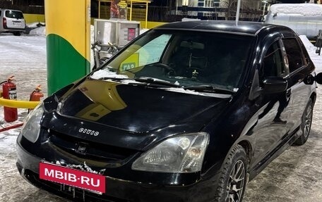 Honda Civic VII, 2001 год, 390 000 рублей, 3 фотография