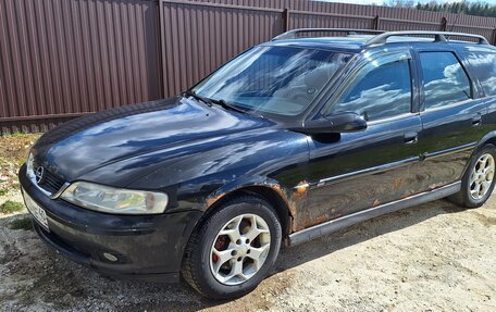 Opel Vectra B рестайлинг, 2000 год, 220 000 рублей, 2 фотография