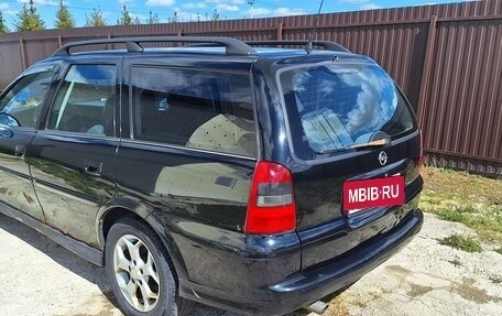 Opel Vectra B рестайлинг, 2000 год, 220 000 рублей, 4 фотография
