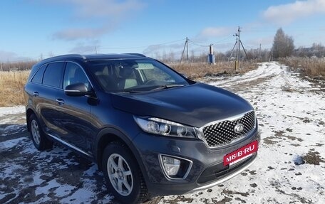 KIA Sorento III Prime рестайлинг, 2016 год, 2 190 000 рублей, 5 фотография
