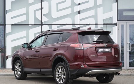 Toyota RAV4, 2017 год, 2 835 000 рублей, 3 фотография