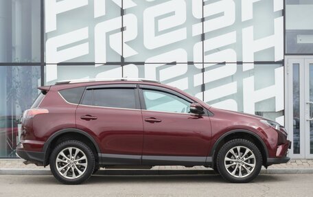 Toyota RAV4, 2017 год, 2 835 000 рублей, 5 фотография