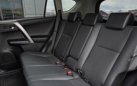 Toyota RAV4, 2017 год, 2 835 000 рублей, 15 фотография