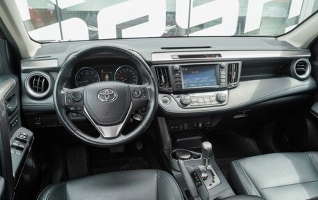 Toyota RAV4, 2017 год, 2 835 000 рублей, 11 фотография