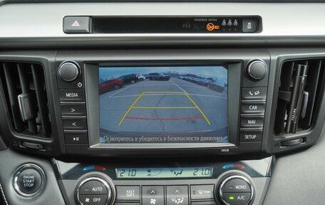 Toyota RAV4, 2017 год, 2 835 000 рублей, 18 фотография