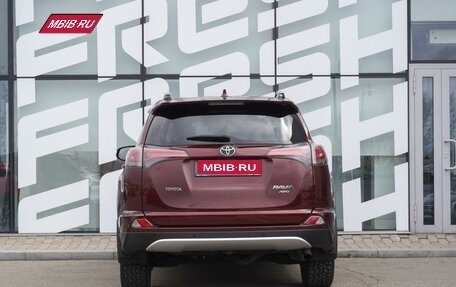 Toyota RAV4, 2017 год, 2 835 000 рублей, 4 фотография