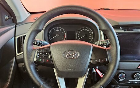 Hyundai Creta I рестайлинг, 2016 год, 1 299 000 рублей, 12 фотография