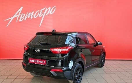 Hyundai Creta I рестайлинг, 2016 год, 1 299 000 рублей, 5 фотография