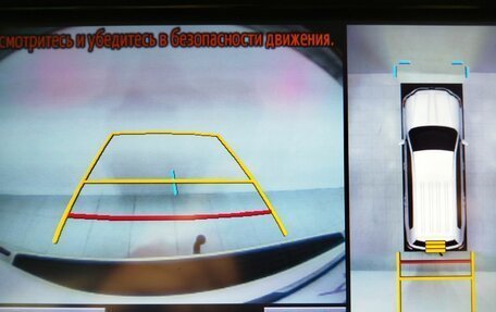 Toyota Land Cruiser 200, 2016 год, 5 600 000 рублей, 26 фотография