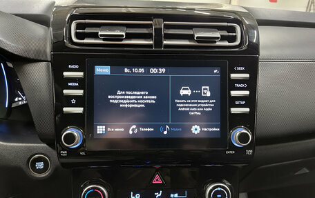 Hyundai Creta, 2021 год, 2 490 000 рублей, 18 фотография