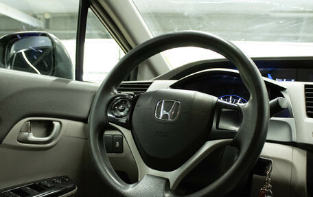 Honda Civic IX, 2012 год, 1 179 000 рублей, 8 фотография