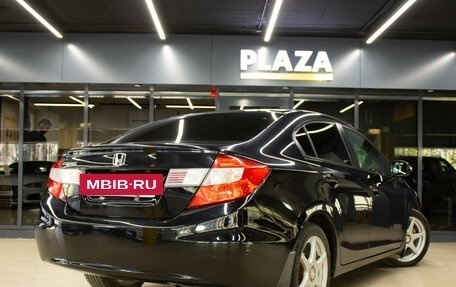 Honda Civic IX, 2012 год, 1 179 000 рублей, 6 фотография