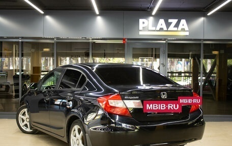Honda Civic IX, 2012 год, 1 179 000 рублей, 3 фотография