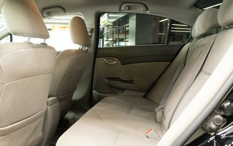 Honda Civic IX, 2012 год, 1 179 000 рублей, 13 фотография