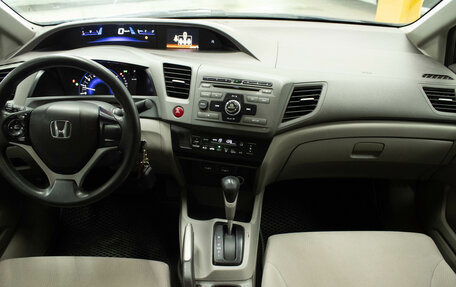 Honda Civic IX, 2012 год, 1 179 000 рублей, 10 фотография