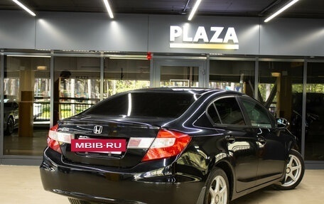 Honda Civic IX, 2012 год, 1 179 000 рублей, 4 фотография