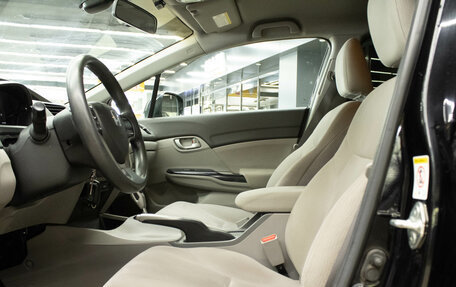 Honda Civic IX, 2012 год, 1 179 000 рублей, 11 фотография