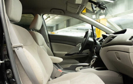 Honda Civic IX, 2012 год, 1 179 000 рублей, 12 фотография