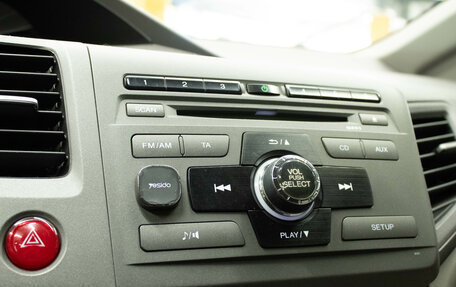 Honda Civic IX, 2012 год, 1 179 000 рублей, 19 фотография