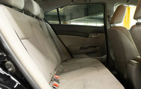 Honda Civic IX, 2012 год, 1 179 000 рублей, 14 фотография
