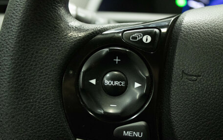 Honda Civic IX, 2012 год, 1 179 000 рублей, 16 фотография