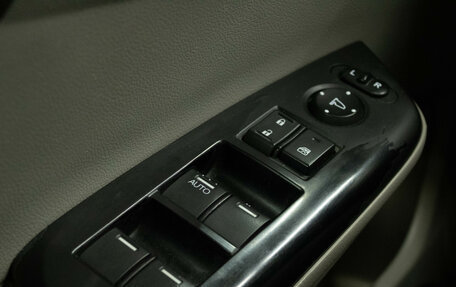 Honda Civic IX, 2012 год, 1 179 000 рублей, 15 фотография