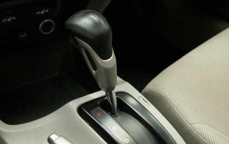 Honda Civic IX, 2012 год, 1 179 000 рублей, 22 фотография