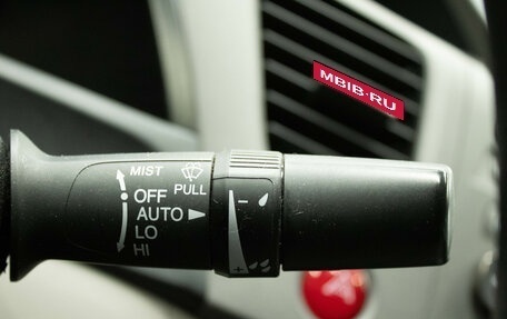Honda Civic IX, 2012 год, 1 179 000 рублей, 18 фотография