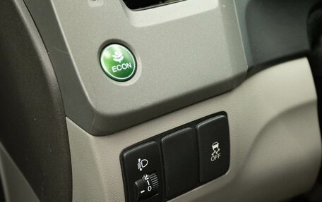 Honda Civic IX, 2012 год, 1 179 000 рублей, 23 фотография