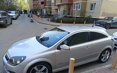 Opel Astra H, 2007 год, 620 000 рублей, 1 фотография